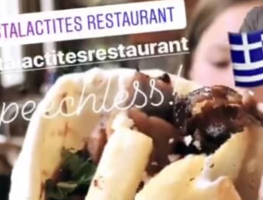 Αυστραλία: Ανάρπαστο το «Tsitsipas Souvlaki»- Το δοκίμασε και ο διάσημος Έλληνας τενίστας (φωτο-βίντεο)